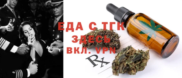 PSILOCYBIN Ладушкин
