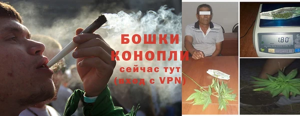 марихуана Лабытнанги