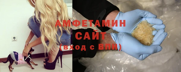 ГАЛЛЮЦИНОГЕННЫЕ ГРИБЫ Куйбышев