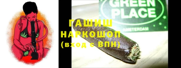 а пвп мука Кукмор
