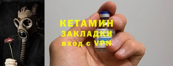 ГАЛЛЮЦИНОГЕННЫЕ ГРИБЫ Куйбышев