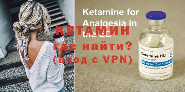 ГАЛЛЮЦИНОГЕННЫЕ ГРИБЫ Куйбышев