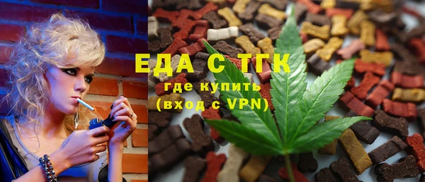 а пвп мука Кукмор