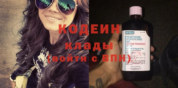 PSILOCYBIN Ладушкин