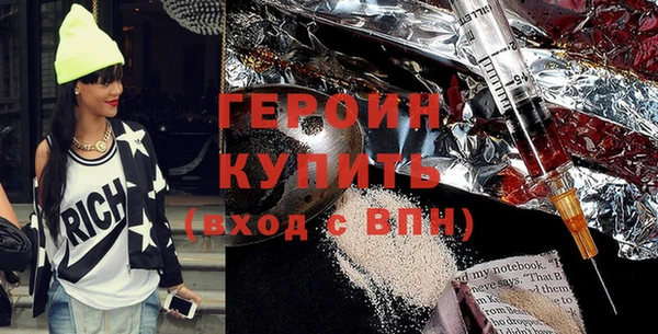 индика Кулебаки
