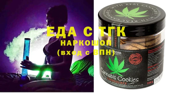 PSILOCYBIN Ладушкин