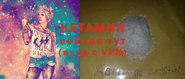 а пвп мука Кукмор