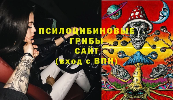 марихуана Лабытнанги