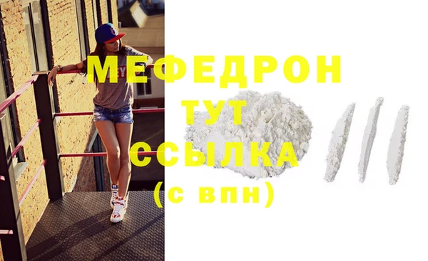 ГАЛЛЮЦИНОГЕННЫЕ ГРИБЫ Лагань