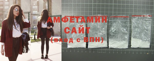 а пвп мука Кукмор