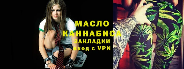 а пвп мука Кукмор
