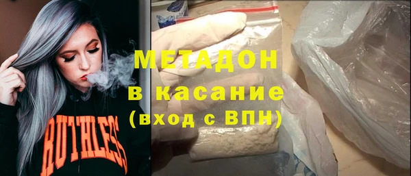 ГАЛЛЮЦИНОГЕННЫЕ ГРИБЫ Куйбышев