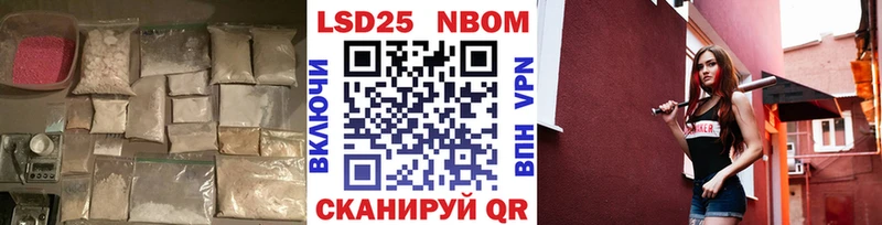 LSD-25 экстази ecstasy  Купить  Анива 